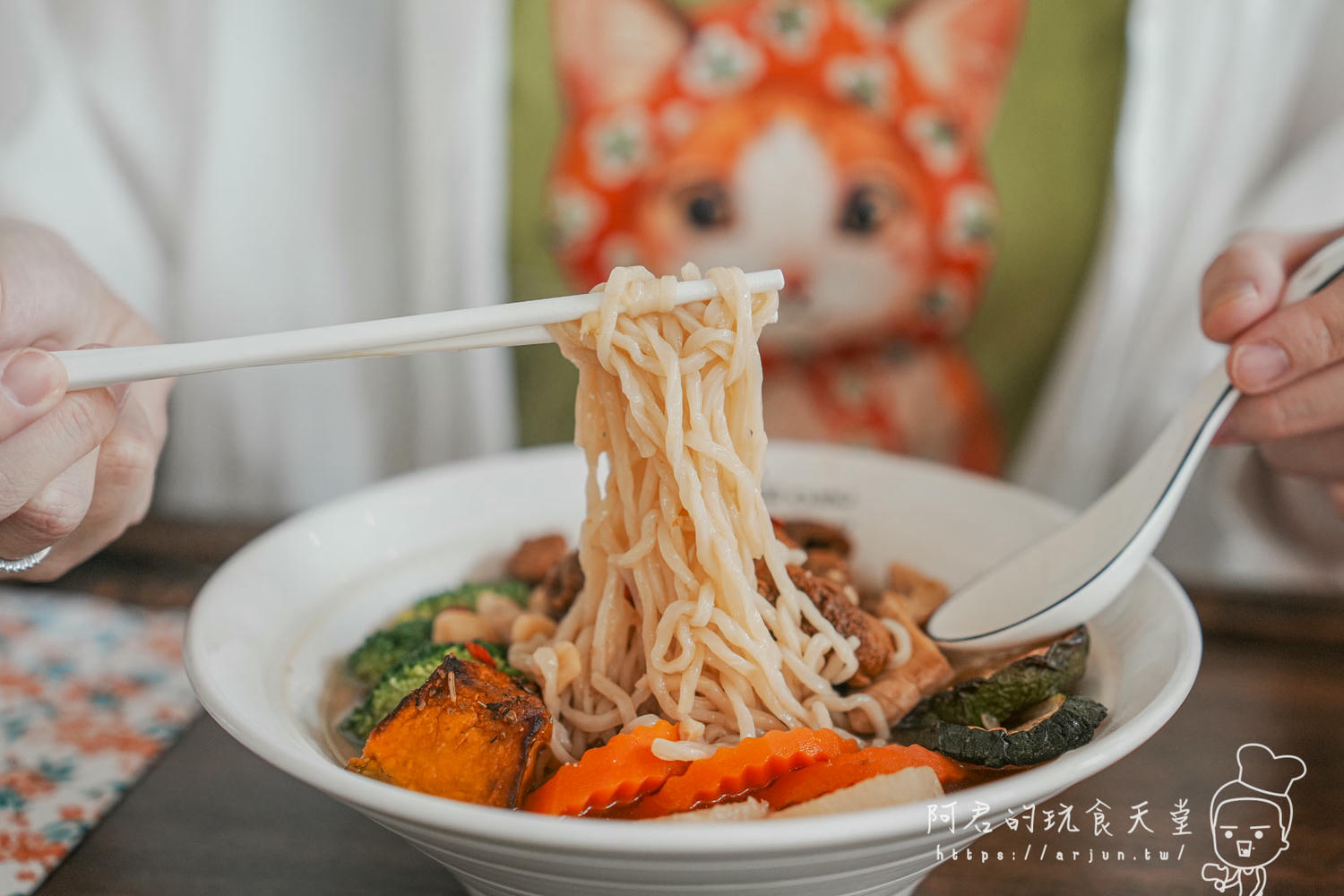 【南投】無所從來蔬食文創館｜埔里必吃蔬食餐廳，顛覆你對素食的想象(菜單)