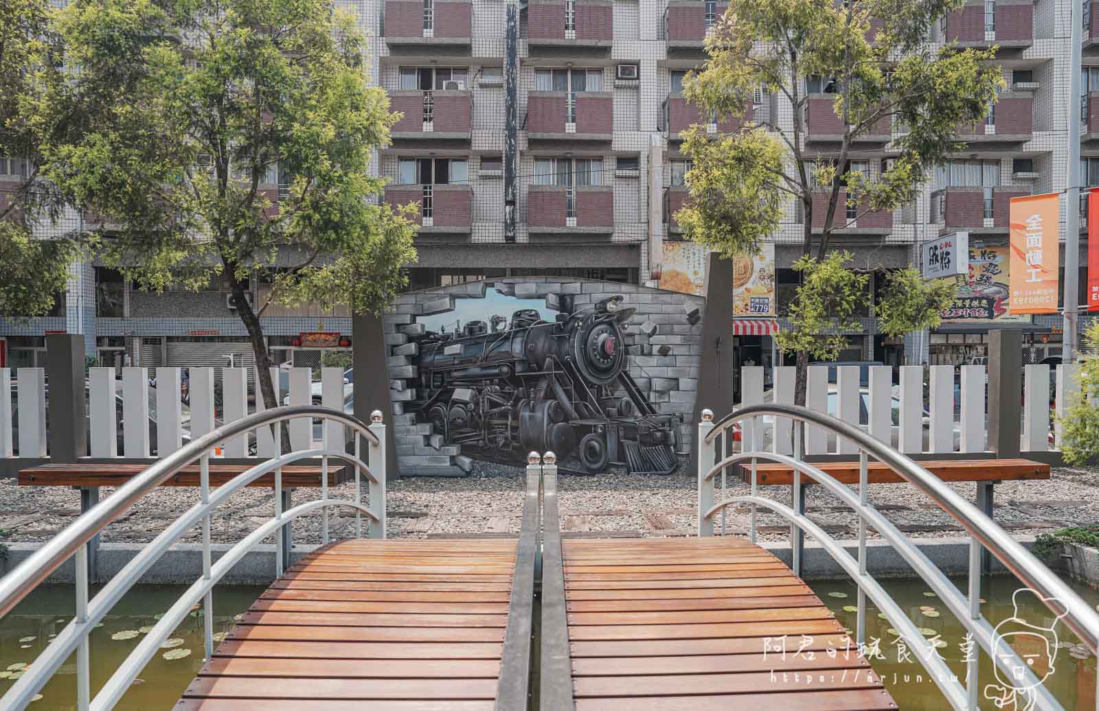 【南投】無所從來蔬食文創館｜埔里必吃蔬食餐廳，顛覆你對素食的想象(菜單)