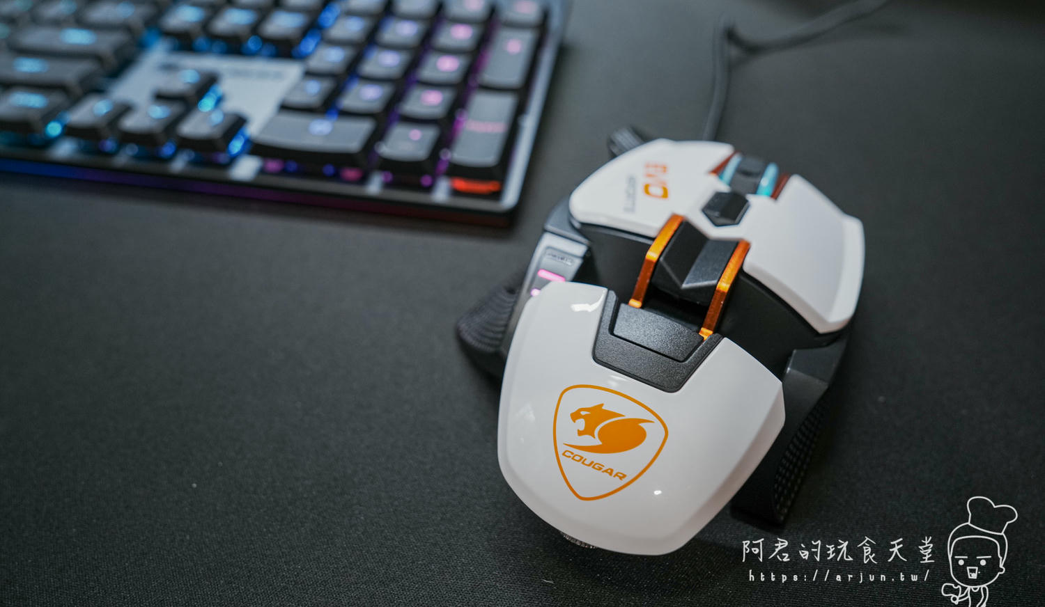 【開箱】COUGAR 700M EVO eSports 滑鼠優缺點分析，現在還值得入手嗎？