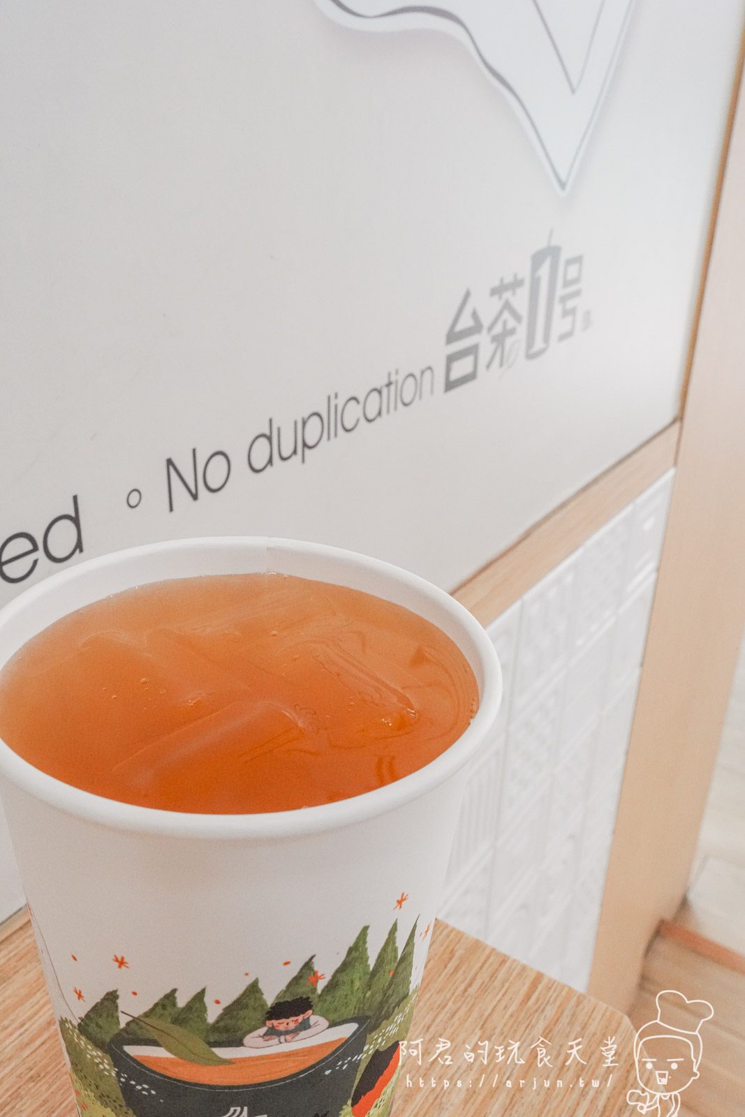 【台中】台茶1号學士店，攜手兒童島打造夢幻聯名，讓飲料杯也能萌趣十足