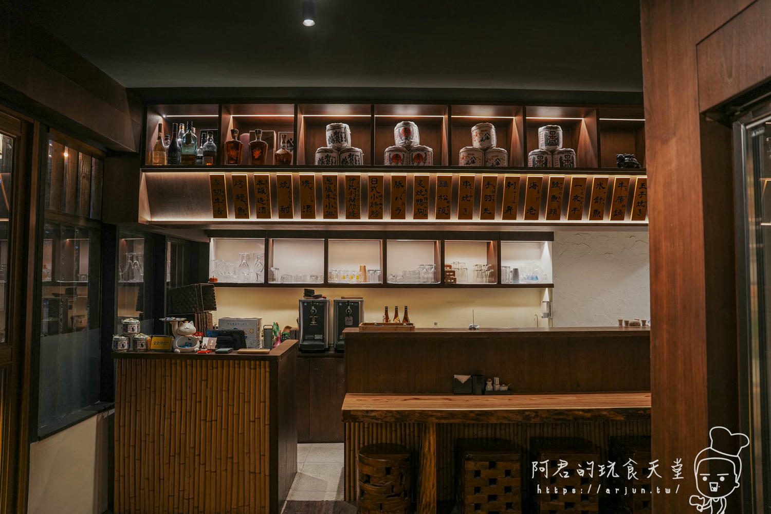 台中居酒屋推薦,虎川千代健行學士店,特色調酒、日式燒烤、壽星優惠、聚餐包廂,台中人氣居酒屋 - 第5張圖