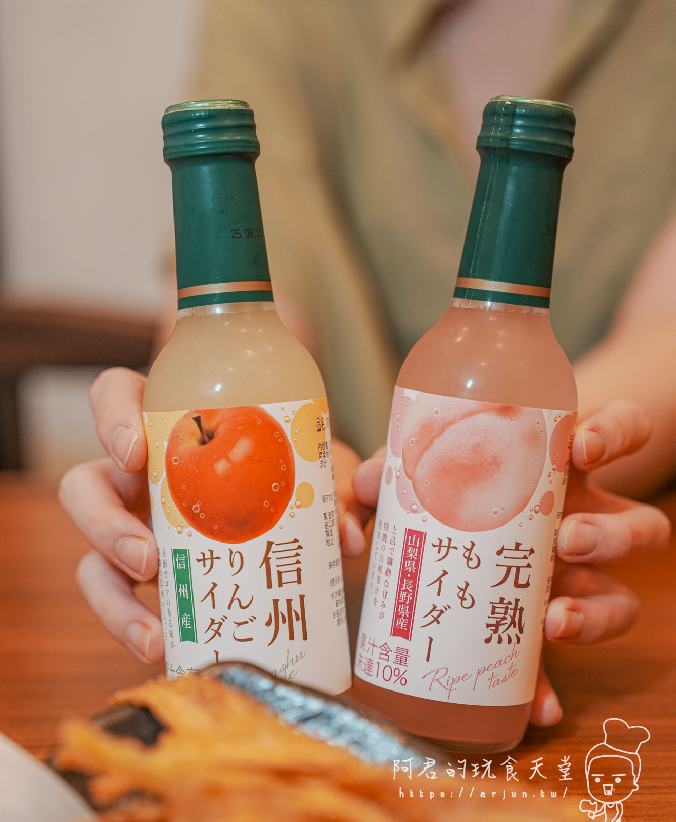 台中居酒屋推薦,虎川千代健行學士店,特色調酒、日式燒烤、壽星優惠、聚餐包廂,台中人氣居酒屋 - 第43張圖