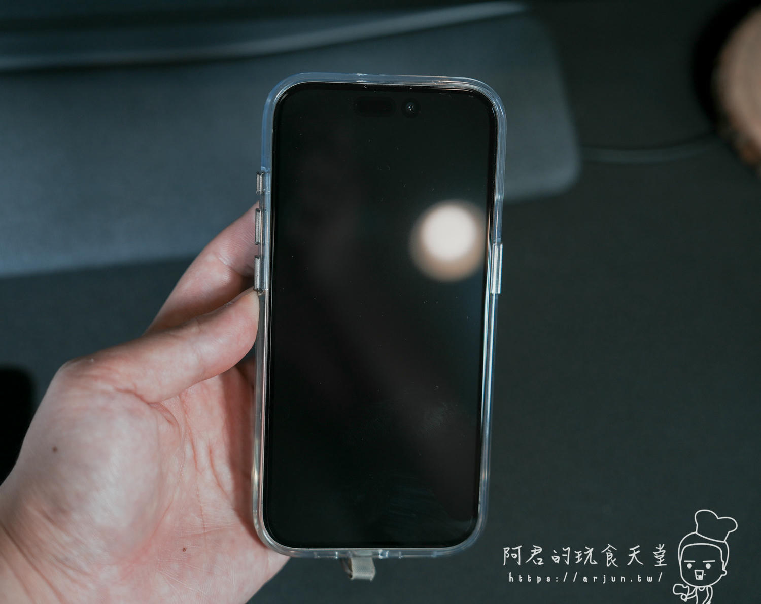 iphone手機保護貼推薦，佳佳貼Jia Plus，高透光率、抗藍光又耐刮，平價優質的台灣品牌