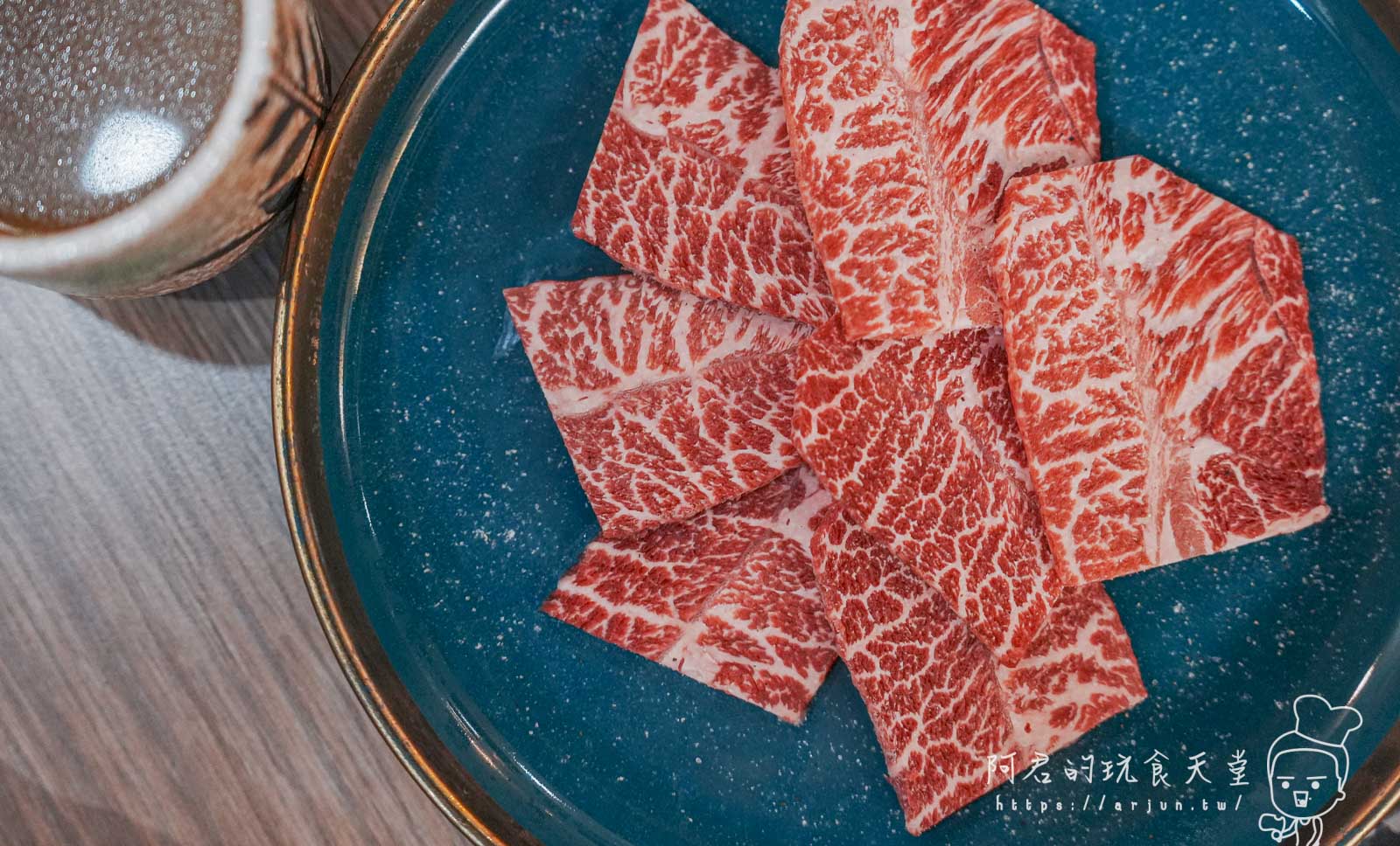 桃園南崁燒肉推薦,山奧屋燒肉,網友說是桃園屋馬!?和牛、伊比利豬、澎湃海鮮粥一次滿足 - 第18張圖