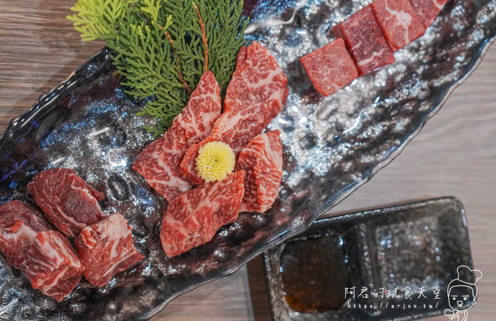 桃園南崁燒肉推薦,山奧屋燒肉,網友說是桃園屋馬!?和牛、伊比利豬、澎湃海鮮粥一次滿足 - 第21張圖