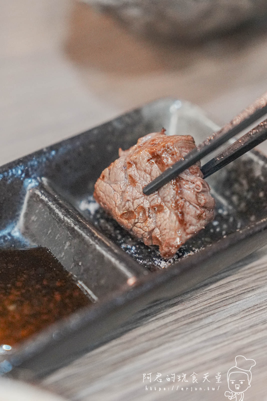 桃園南崁燒肉推薦,山奧屋燒肉,網友說是桃園屋馬!?和牛、伊比利豬、澎湃海鮮粥一次滿足 - 第19張圖