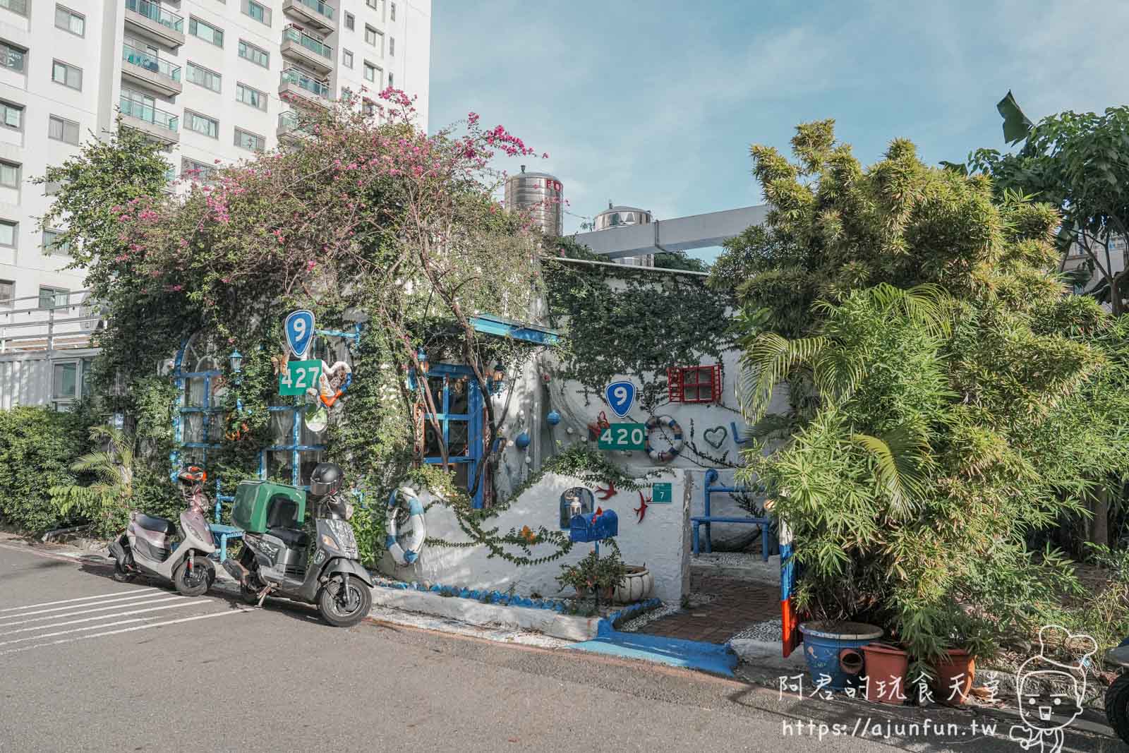 台南異國料理,Olga 俄羅斯烤肉,一秒置身俄羅斯,浪漫氛圍超加分(菜單) - 第1張圖