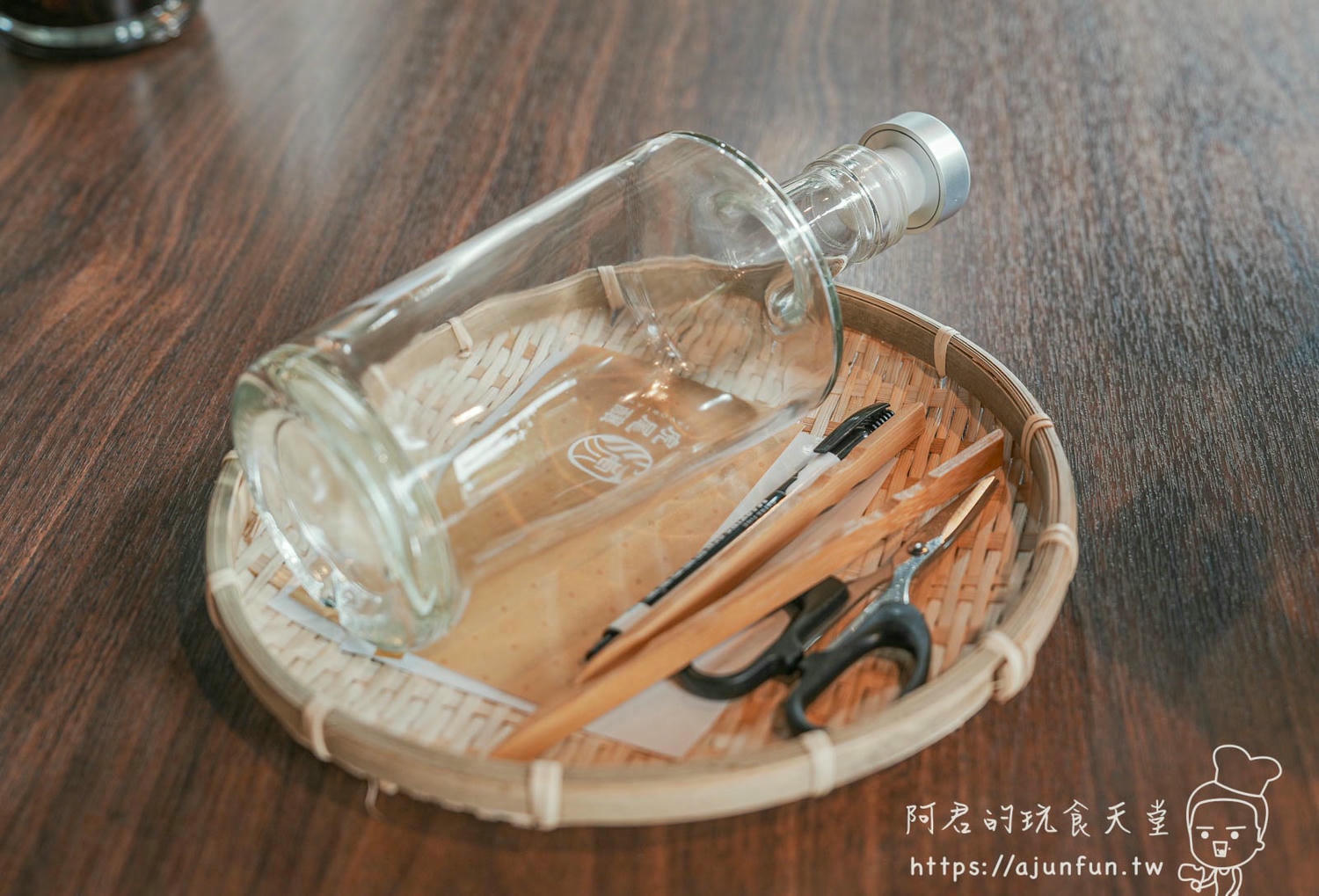 虎尾釀深度體驗,DIY釀酒、品味在地美酒,客製化紀念酒,創造專屬自己的微醺回憶 - 第23張圖