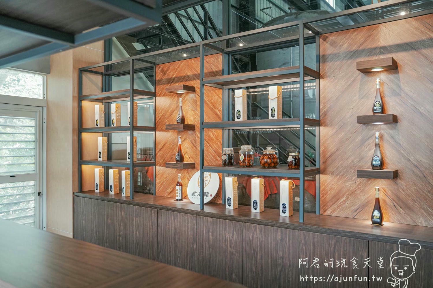 虎尾釀深度體驗,DIY釀酒、品味在地美酒,客製化紀念酒,創造專屬自己的微醺回憶 - 第13張圖