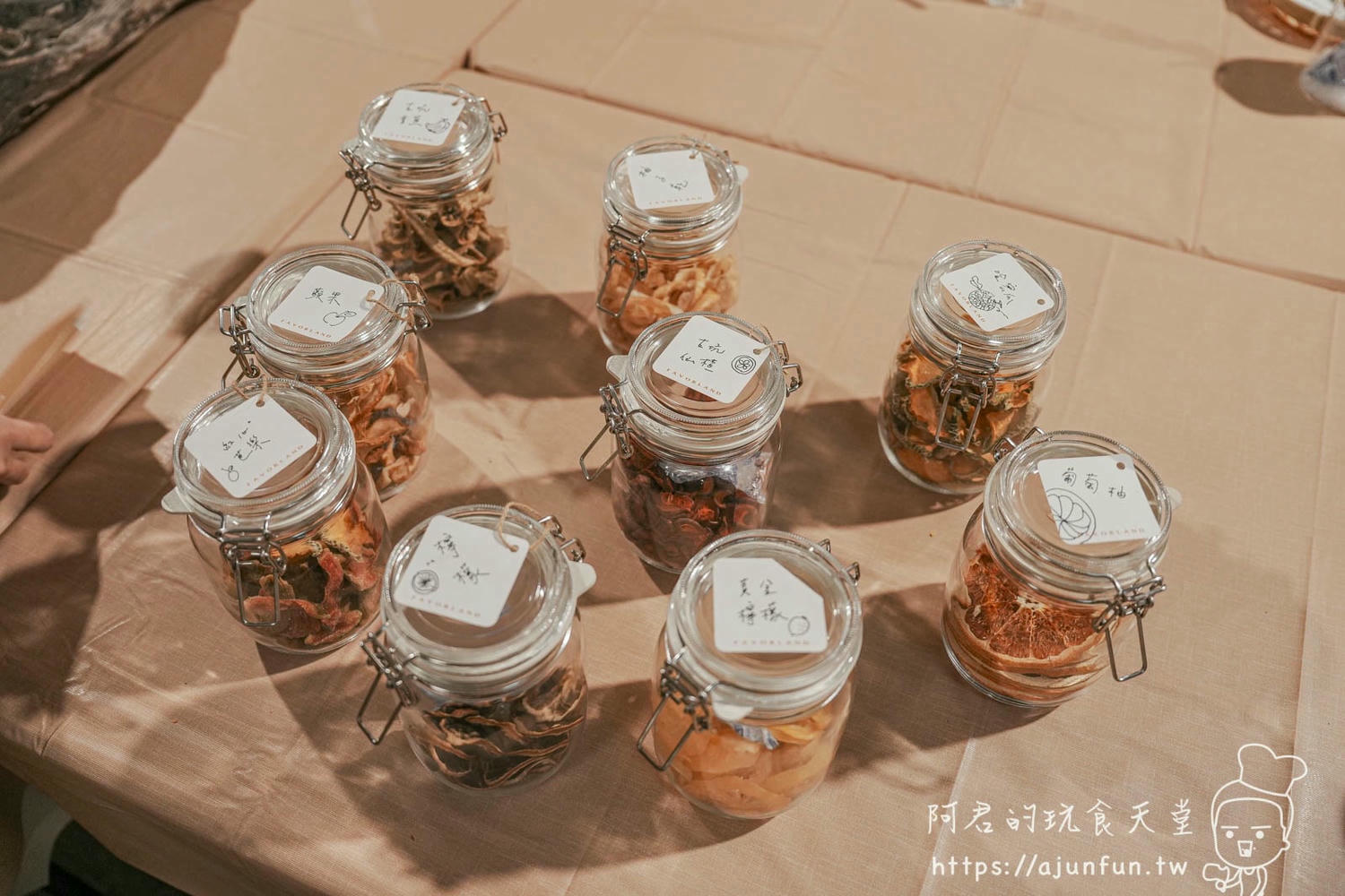 虎尾釀深度體驗,DIY釀酒、品味在地美酒,客製化紀念酒,創造專屬自己的微醺回憶 - 第25張圖