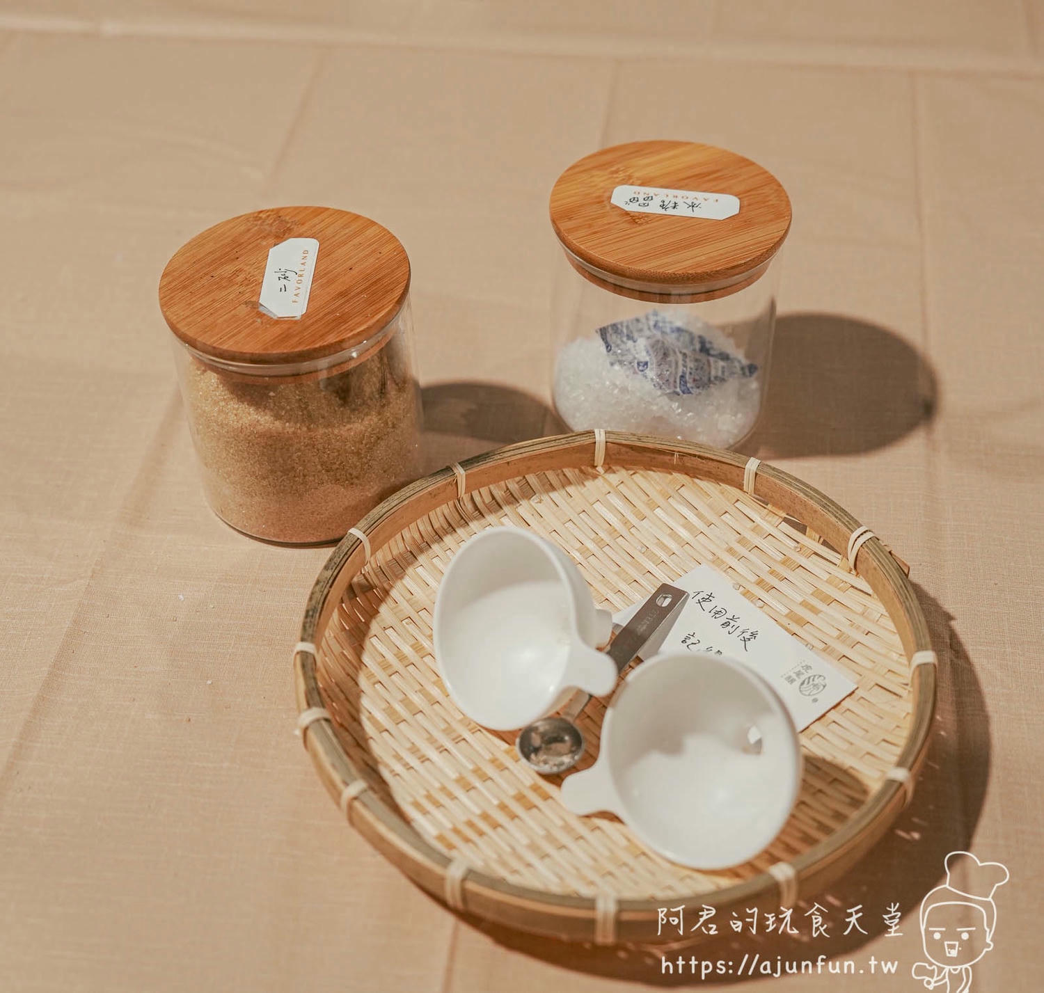 虎尾釀深度體驗,DIY釀酒、品味在地美酒,客製化紀念酒,創造專屬自己的微醺回憶 - 第27張圖