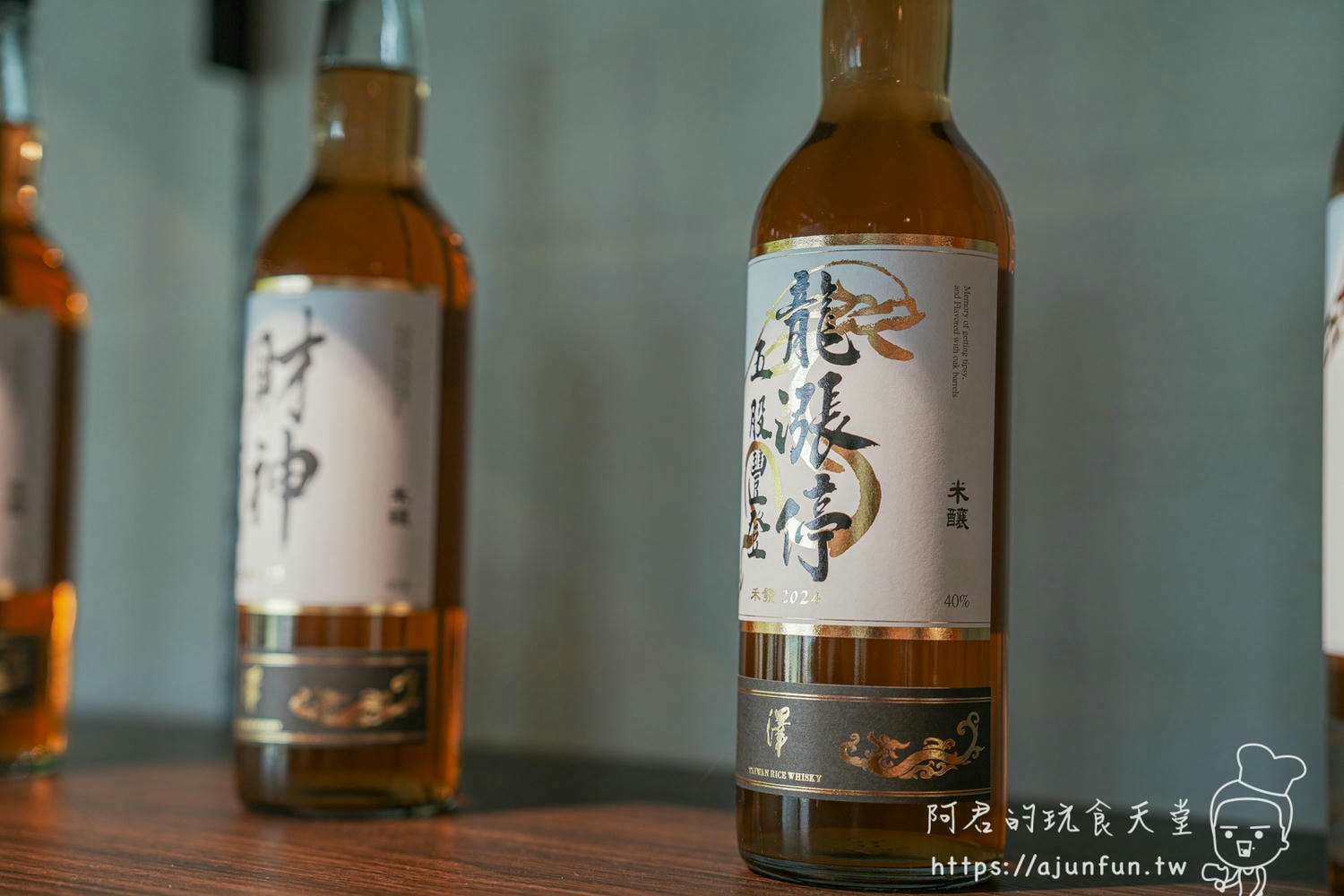 虎尾釀深度體驗,DIY釀酒、品味在地美酒,客製化紀念酒,創造專屬自己的微醺回憶 - 第17張圖