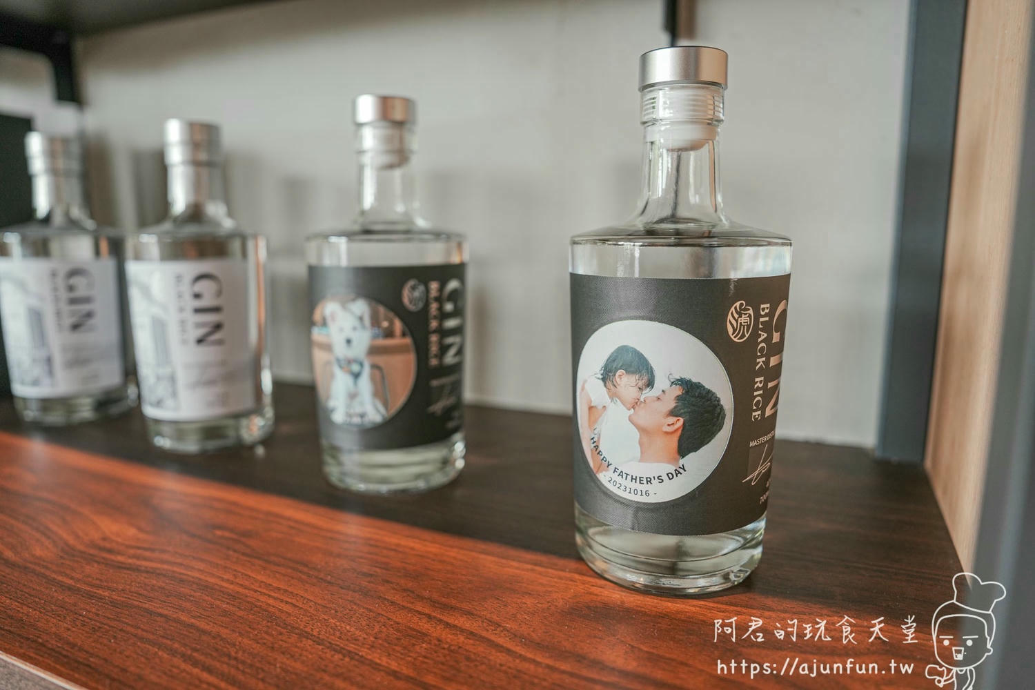 虎尾釀深度體驗,DIY釀酒、品味在地美酒,客製化紀念酒,創造專屬自己的微醺回憶 - 第47張圖