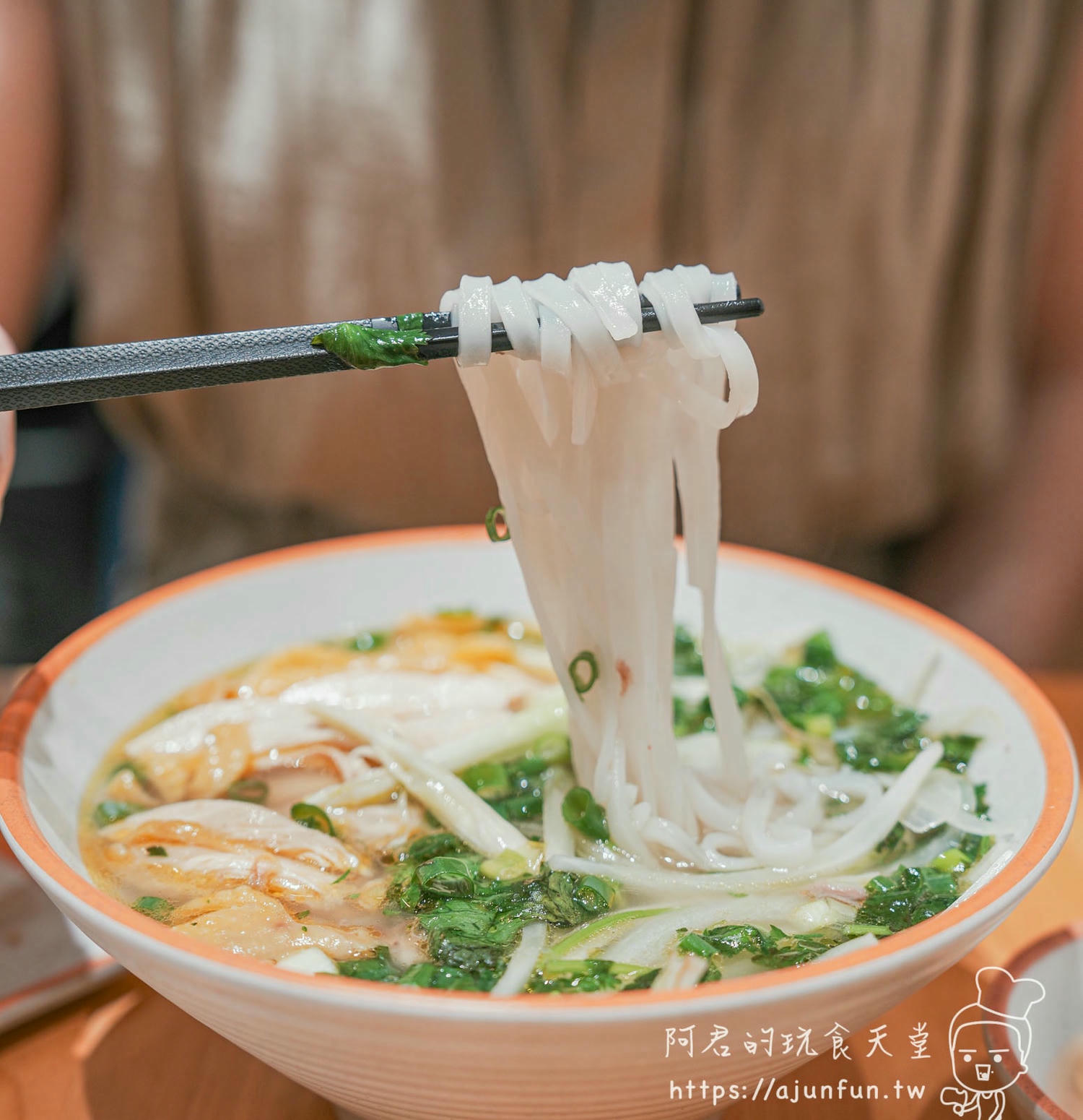 彰化越南料理推薦,越黃河,品味北越家常料理,雞胸河粉嫩到不像話!香茅烤肉、越南法國麵包必點!彰化越南河粉必吃 - 第17張圖