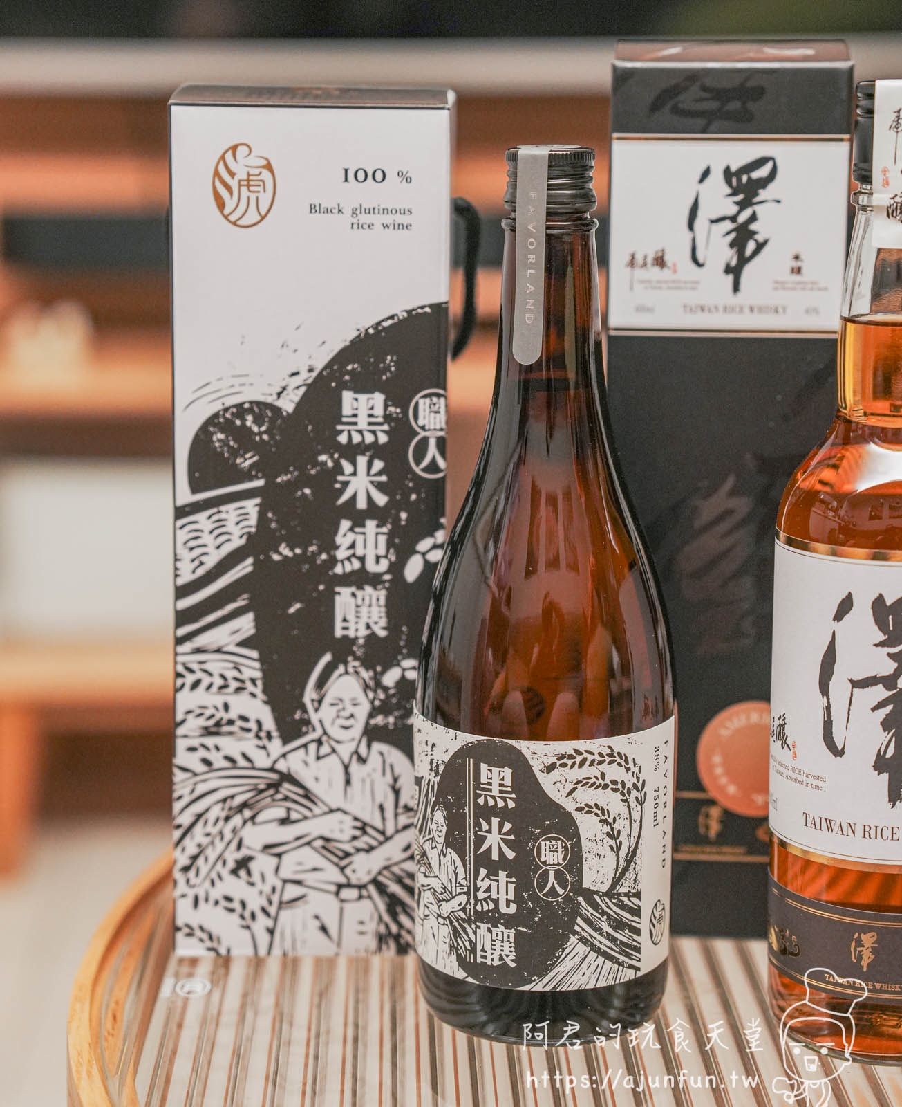 虎尾釀深度體驗,DIY釀酒、品味在地美酒,客製化紀念酒,創造專屬自己的微醺回憶 - 第46張圖