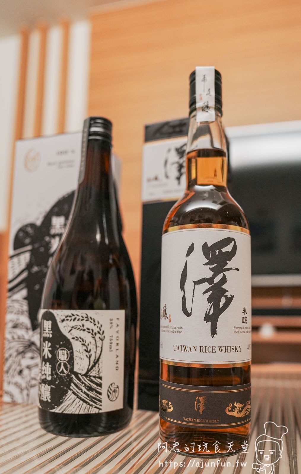虎尾釀深度體驗,DIY釀酒、品味在地美酒,客製化紀念酒,創造專屬自己的微醺回憶 - 第44張圖
