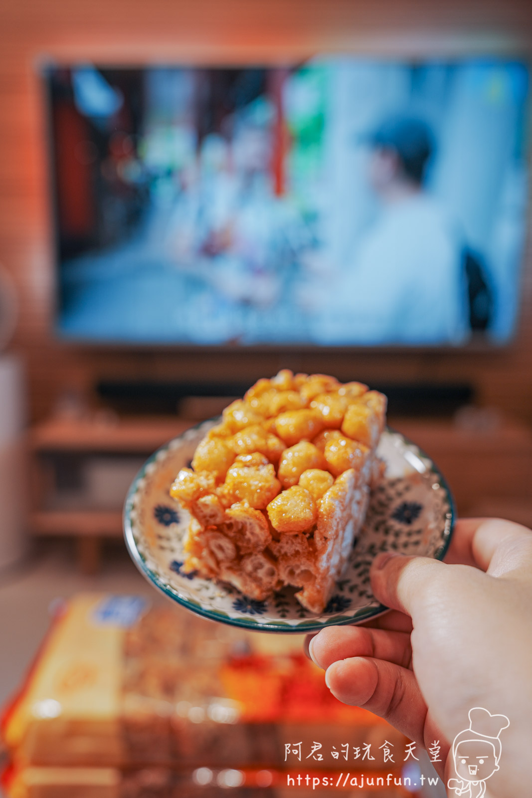 中元普渡拜什麼？古早味零食「鋒美沙其馬」酥鬆香甜不黏牙，喚醒你的兒時回憶！