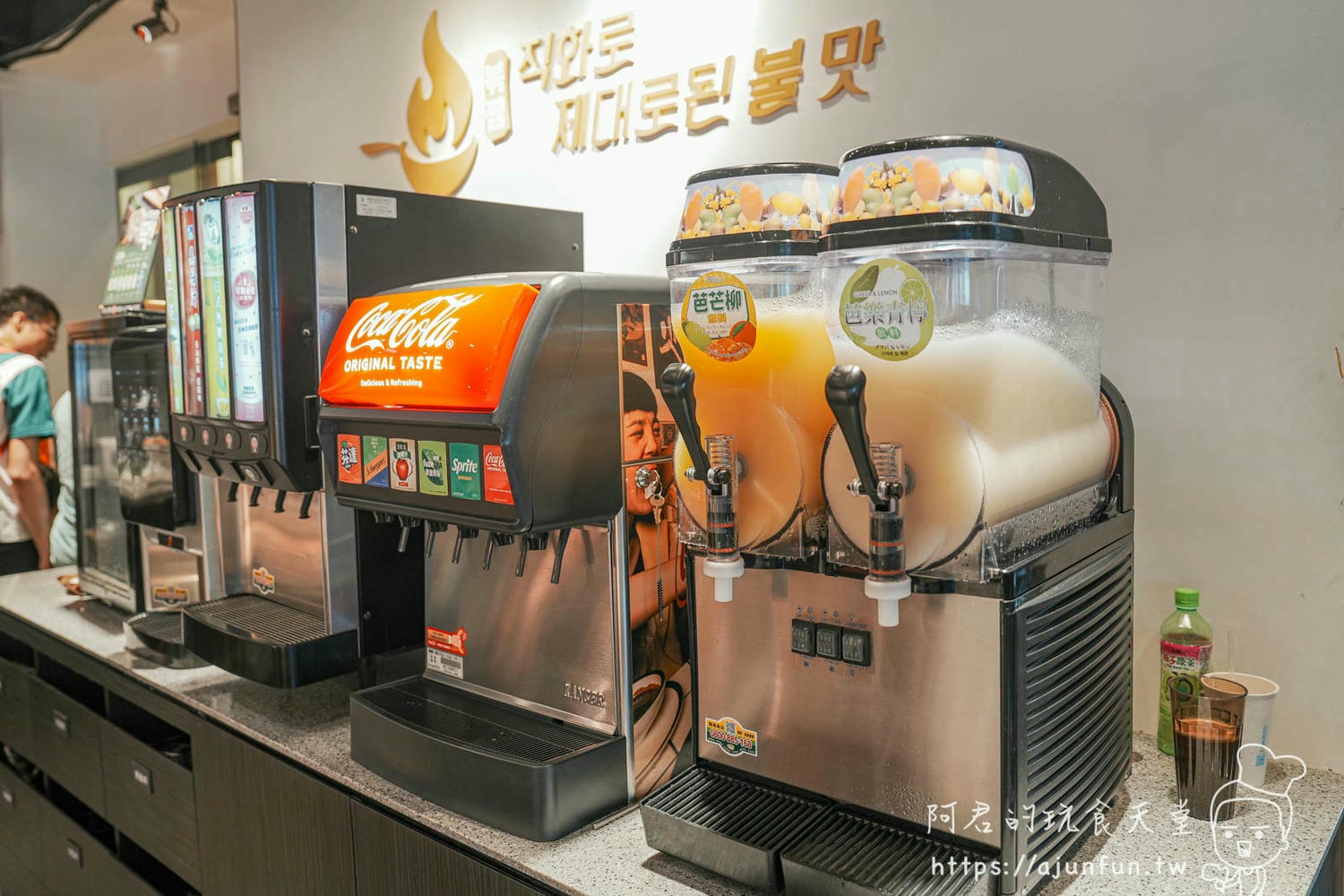 【台中韓式】甩鍋雞볶찜韓式炒雞 中友店,一中商圈必吃,韓國直送正宗風味 - 第30張圖