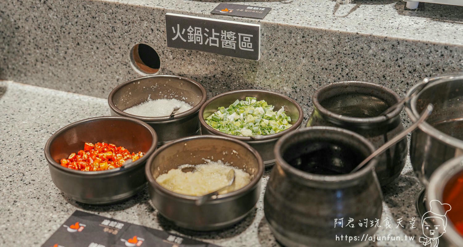 【台中韓式】甩鍋雞볶찜韓式炒雞 中友店,一中商圈必吃,韓國直送正宗風味 - 第22張圖