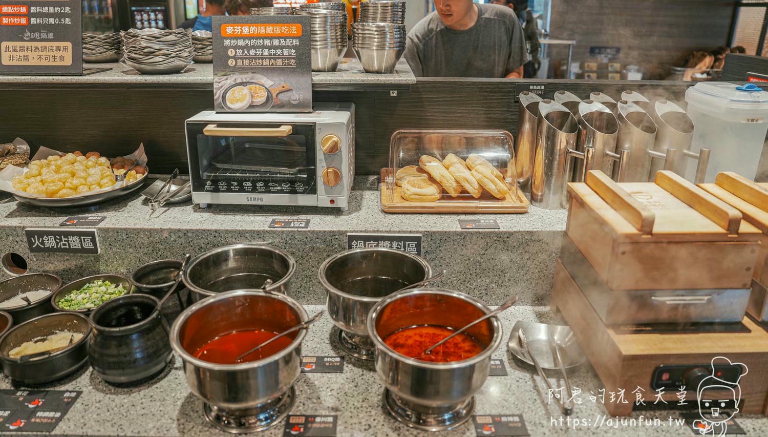 【台中韓式】甩鍋雞볶찜韓式炒雞 中友店,一中商圈必吃,韓國直送正宗風味 - 第24張圖