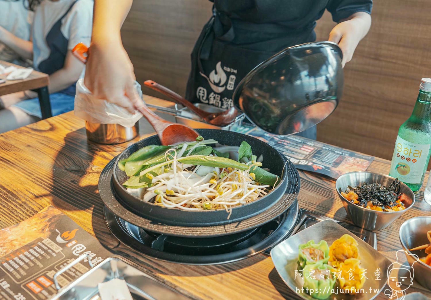 【台中韓式】甩鍋雞볶찜韓式炒雞 中友店,一中商圈必吃,韓國直送正宗風味 - 第34張圖