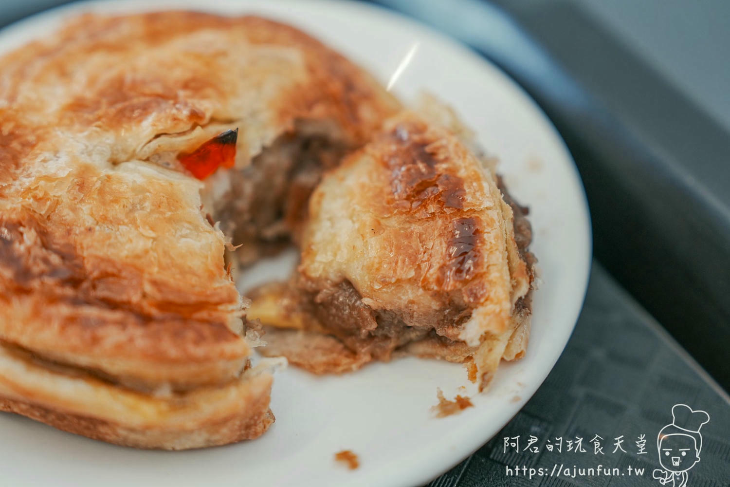 埔里美食推薦|Hot Oven 澳洲燒派,品嚐道地異國風味,感受暖心老闆的熱情款待 - 第14張圖