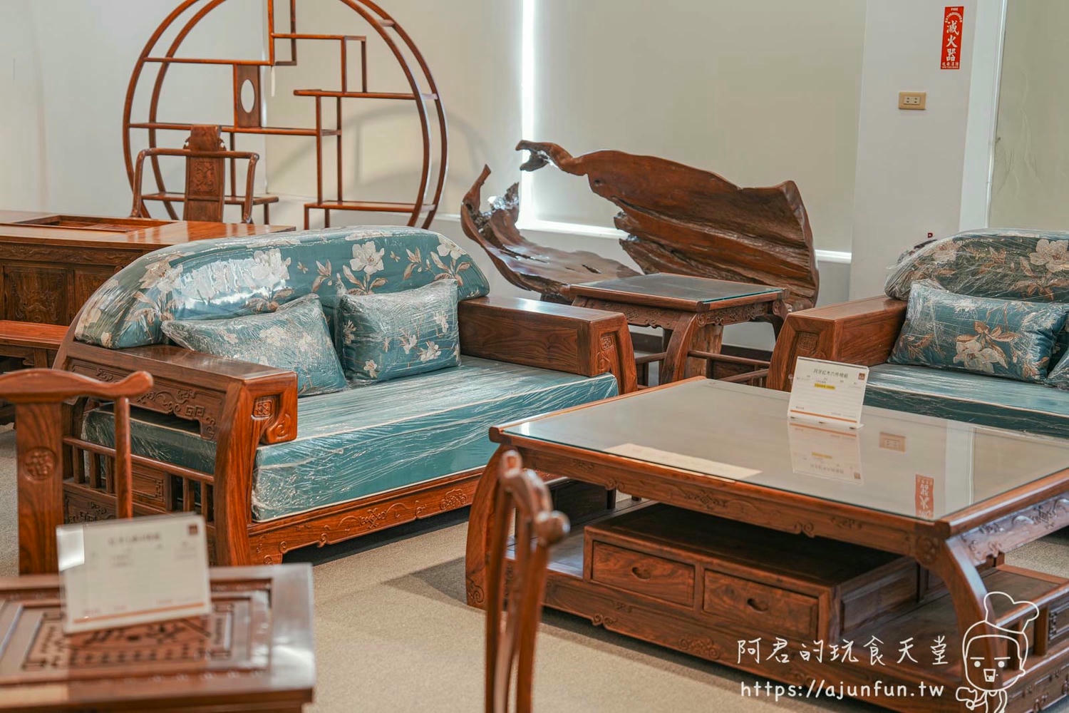 彰化鹿港30年老字號家具行!先進傢俱x愛庫家居:3000坪賣場,專業室內設計,系統櫃、收納家具,打造整齊有序的居家空間! - 第41張圖