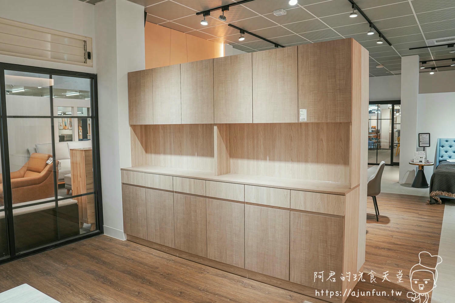 彰化鹿港30年老字號家具行!先進傢俱x愛庫家居:3000坪賣場,專業室內設計,系統櫃、收納家具,打造整齊有序的居家空間! - 第70張圖