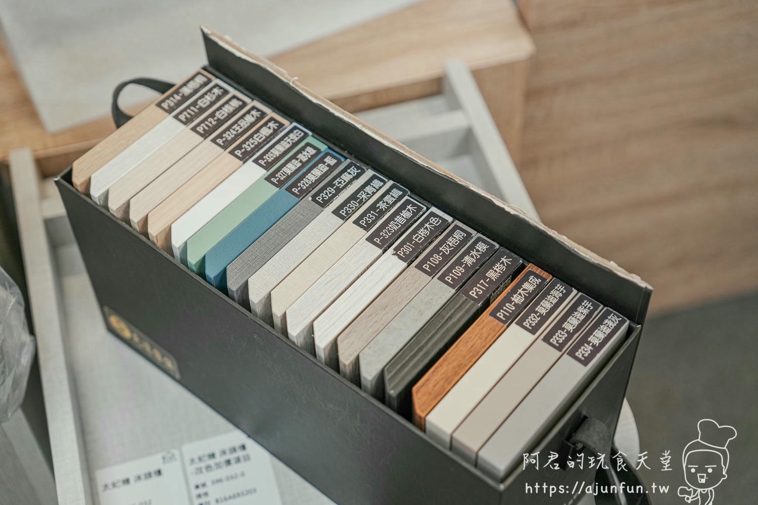 彰化鹿港30年老字號家具行!先進傢俱x愛庫家居:3000坪賣場,專業室內設計,系統櫃、收納家具,打造整齊有序的居家空間! - 第48張圖