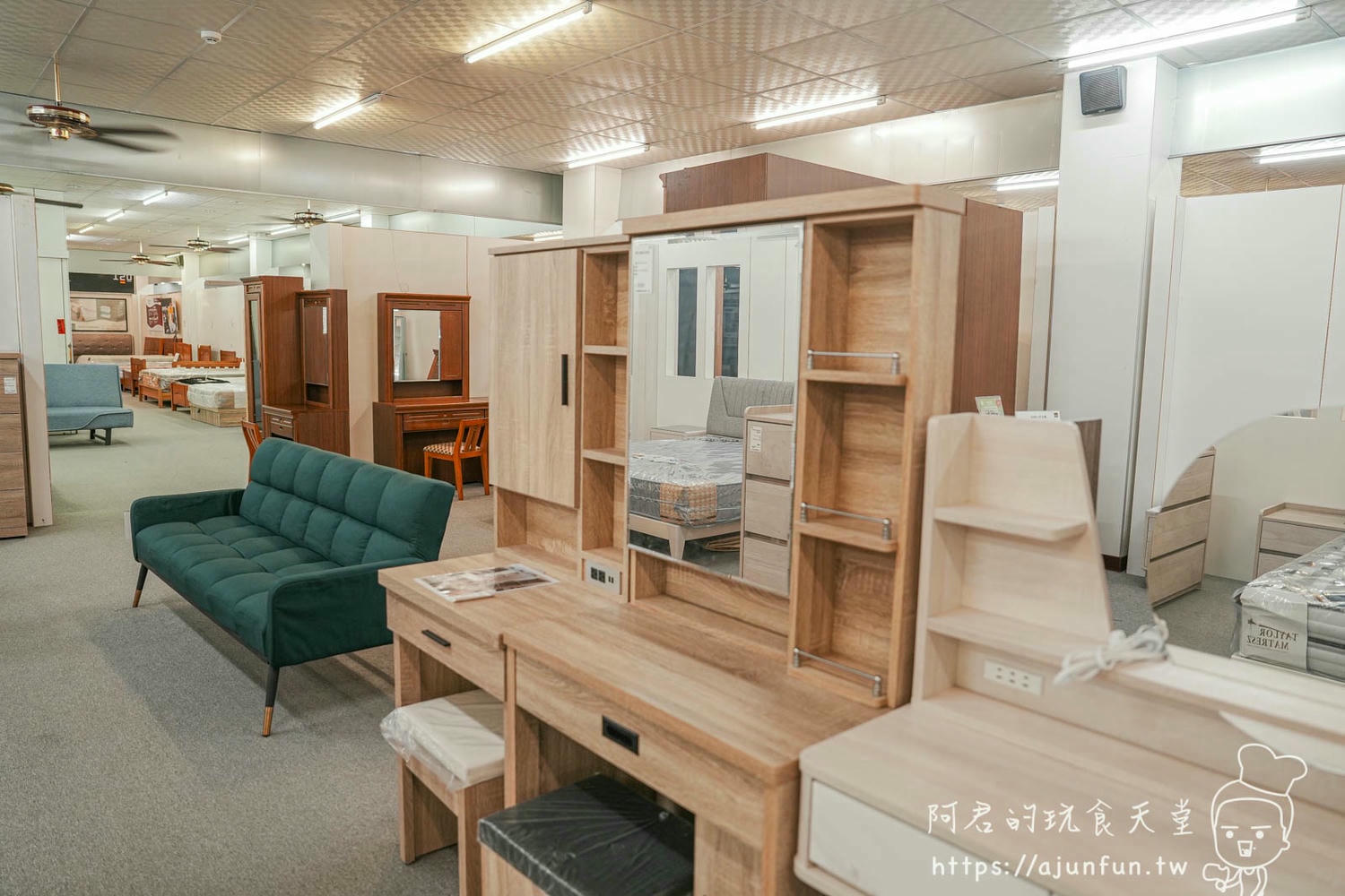 彰化鹿港30年老字號家具行!先進傢俱x愛庫家居:3000坪賣場,專業室內設計,系統櫃、收納家具,打造整齊有序的居家空間! - 第16張圖