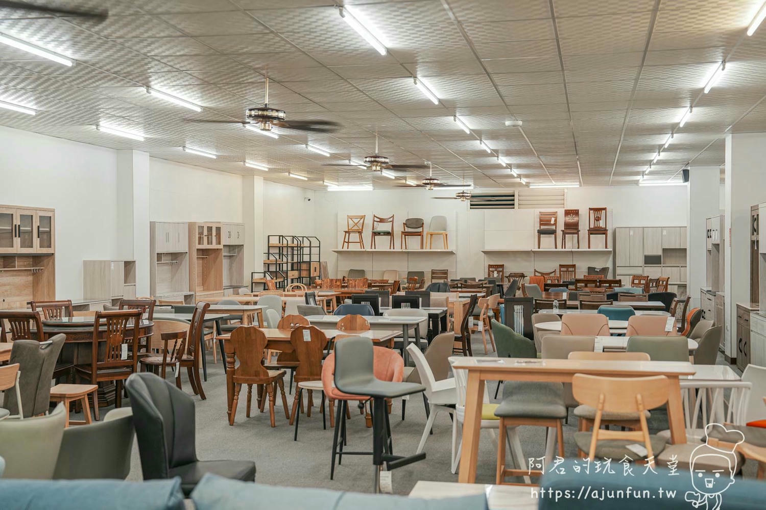 彰化鹿港30年老字號家具行!先進傢俱x愛庫家居:3000坪賣場,專業室內設計,系統櫃、收納家具,打造整齊有序的居家空間! - 第27張圖