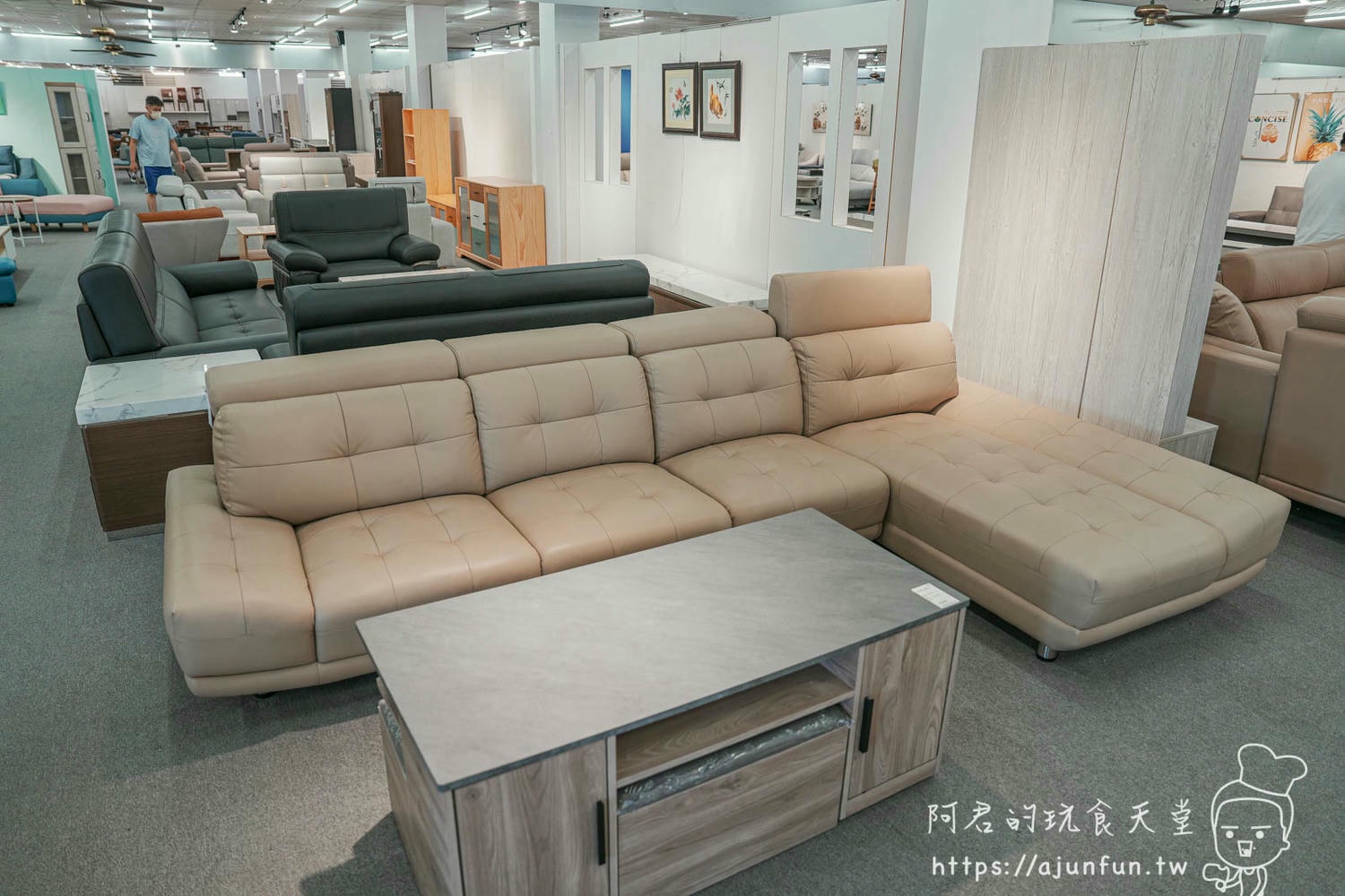 彰化鹿港30年老字號家具行!先進傢俱x愛庫家居:3000坪賣場,專業室內設計,系統櫃、收納家具,打造整齊有序的居家空間! - 第7張圖