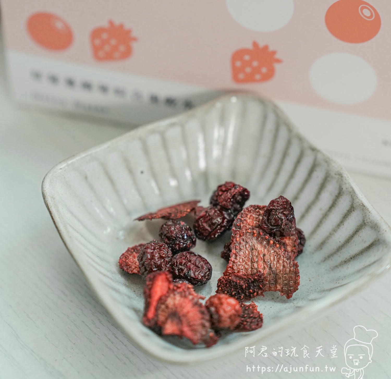 無糖無添加,暖暖純手作果乾水,健康美味的夏日飲品新選擇、冷泡熱泡都適合 - 第10張圖