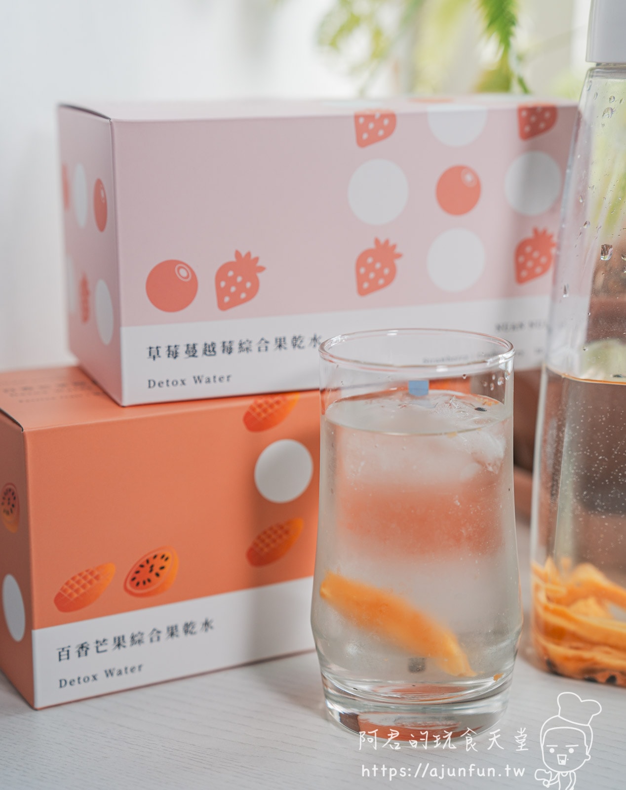 無糖無添加,暖暖純手作果乾水,健康美味的夏日飲品新選擇、冷泡熱泡都適合 - 第8張圖