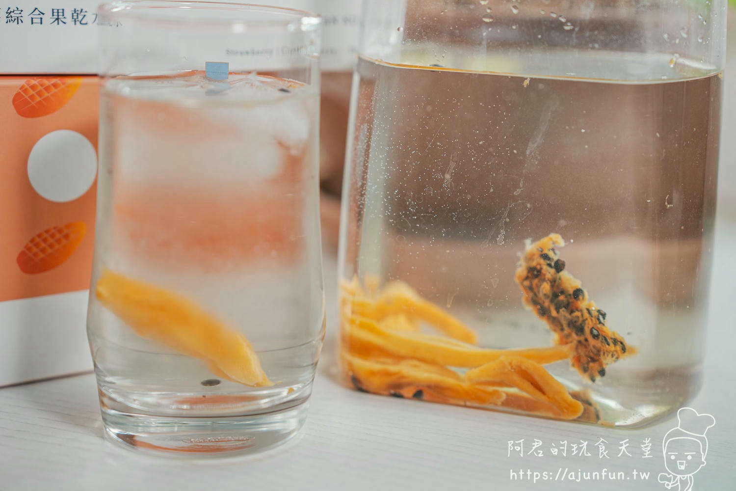 無糖無添加,暖暖純手作果乾水,健康美味的夏日飲品新選擇、冷泡熱泡都適合 - 第9張圖