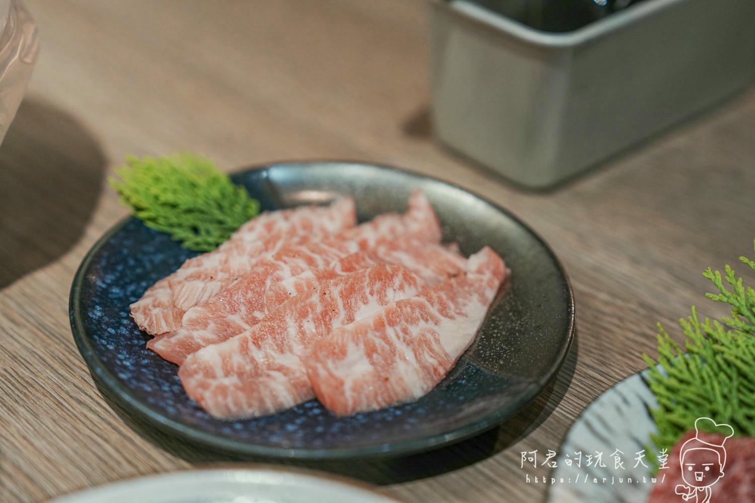 桃園南崁燒肉推薦,山奧屋燒肉,網友說是桃園屋馬!?和牛、伊比利豬、澎湃海鮮粥一次滿足 - 第24張圖