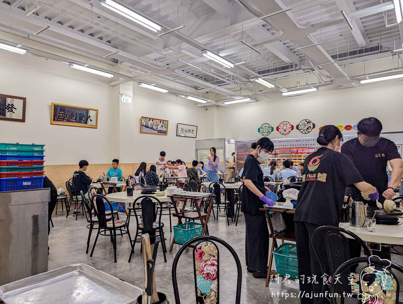 台中南屯必吃!發爐火鍋,爆香石頭火鍋香氣四溢,暖心又暖胃!(菜單) - 第3張圖