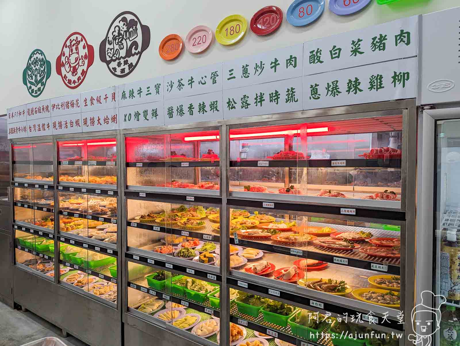 台中南屯必吃!發爐火鍋,爆香石頭火鍋香氣四溢,暖心又暖胃!(菜單) - 第7張圖
