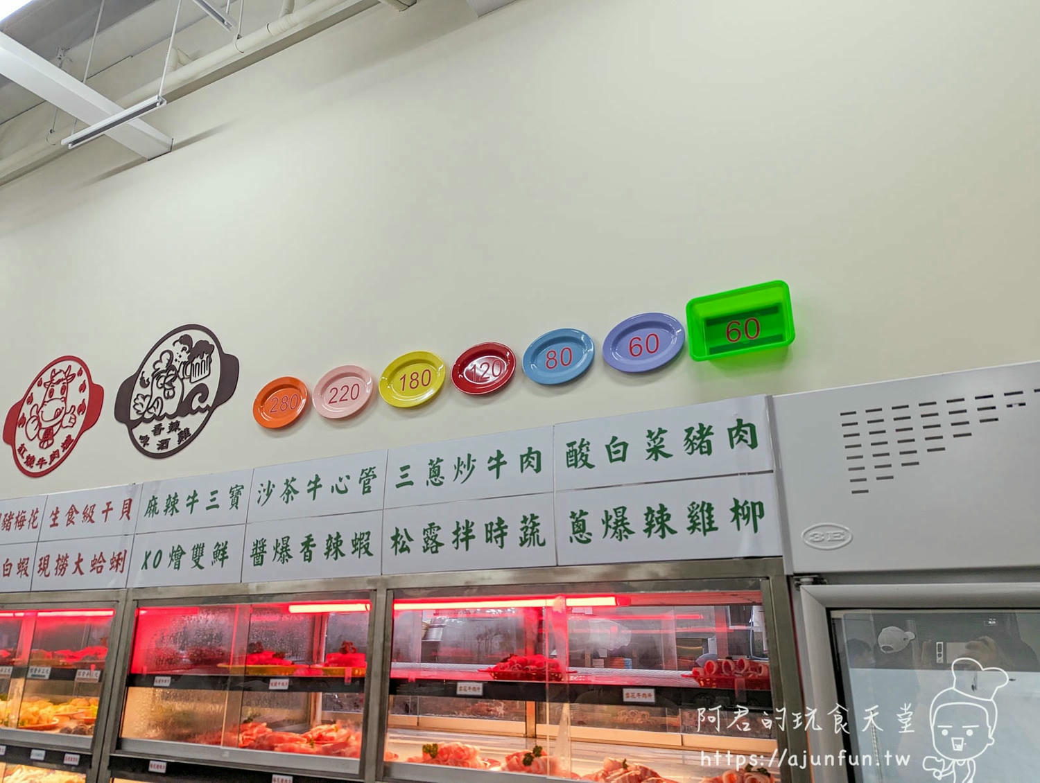 台中南屯必吃!發爐火鍋,爆香石頭火鍋香氣四溢,暖心又暖胃!(菜單) - 第8張圖