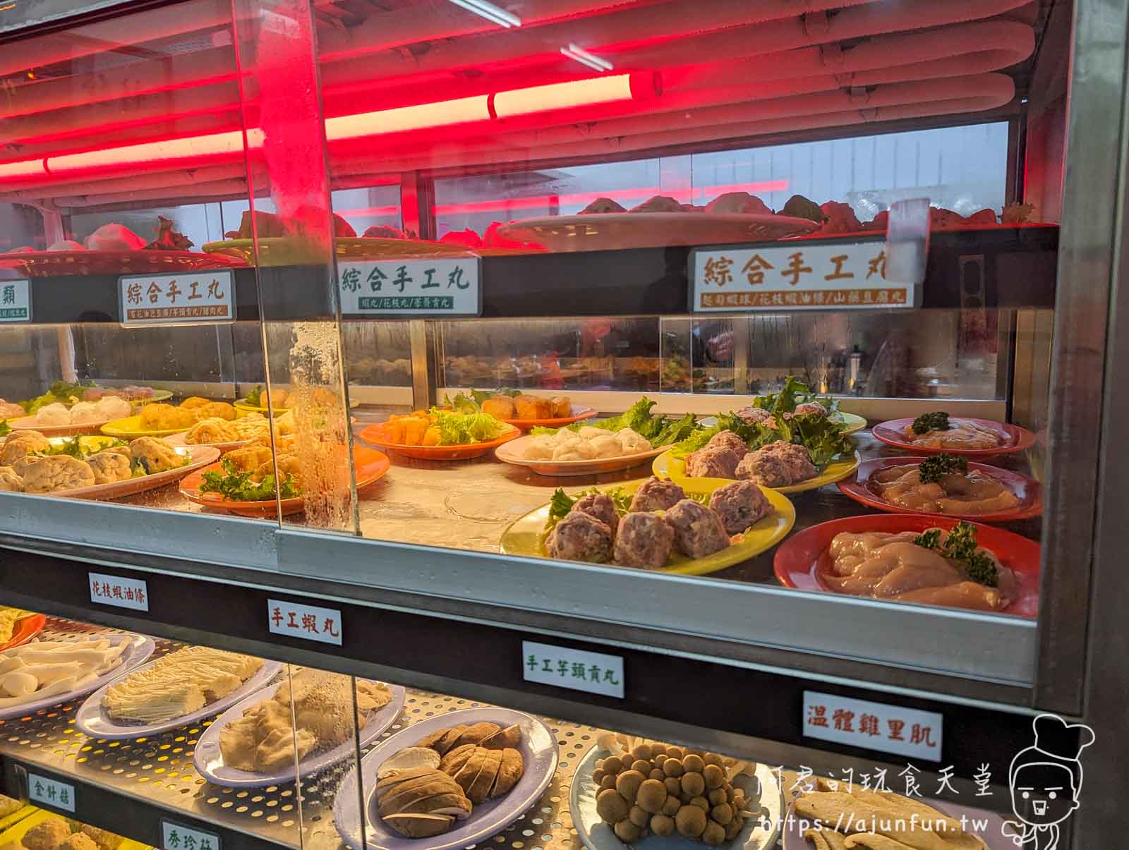 台中南屯必吃!發爐火鍋,爆香石頭火鍋香氣四溢,暖心又暖胃!(菜單) - 第10張圖
