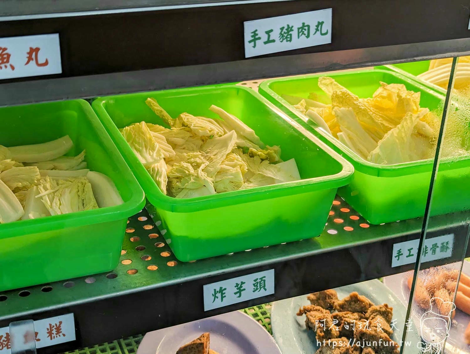 台中南屯必吃!發爐火鍋,爆香石頭火鍋香氣四溢,暖心又暖胃!(菜單) - 第9張圖