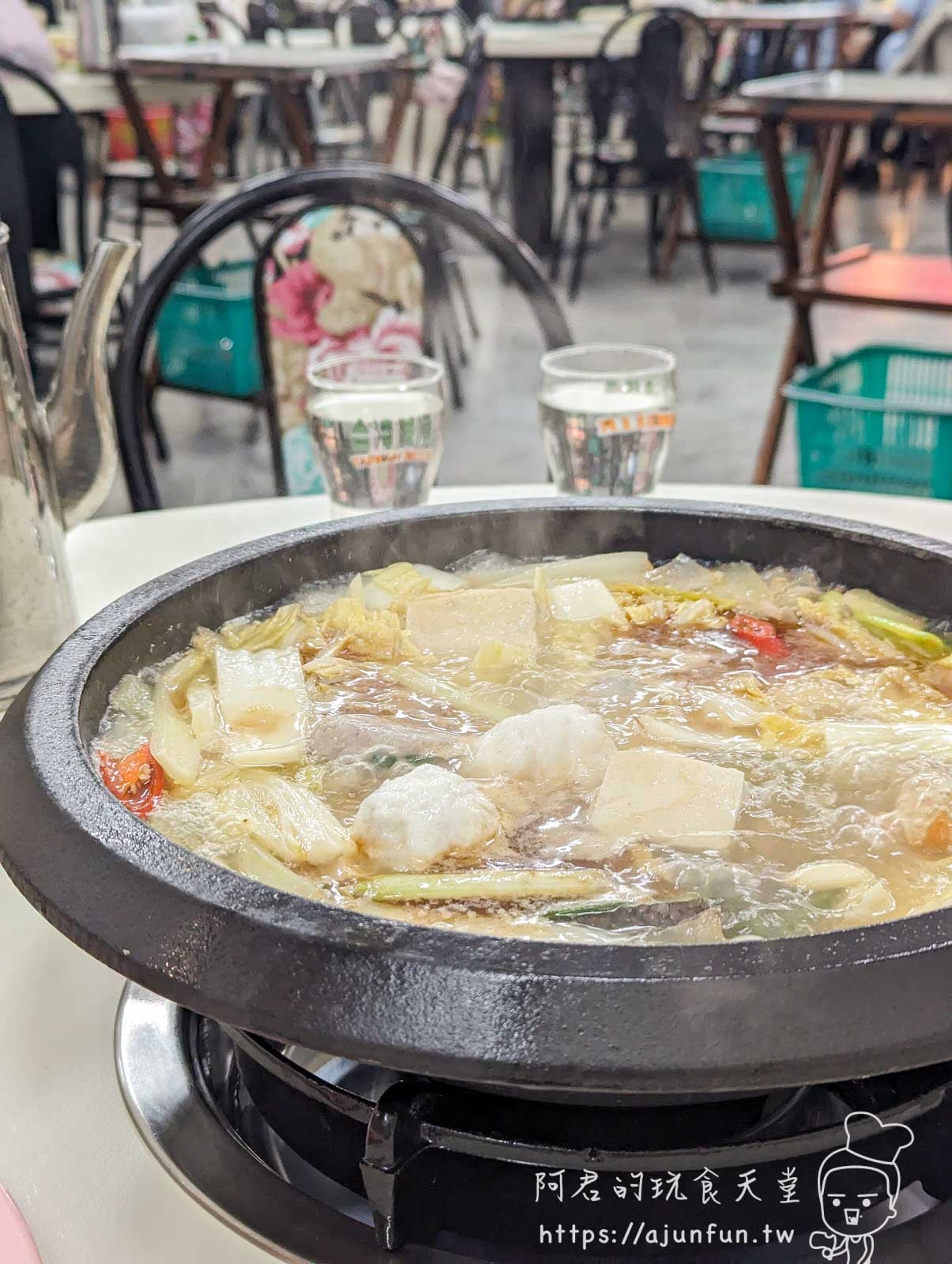 台中南屯必吃!發爐火鍋,爆香石頭火鍋香氣四溢,暖心又暖胃!(菜單) - 第21張圖