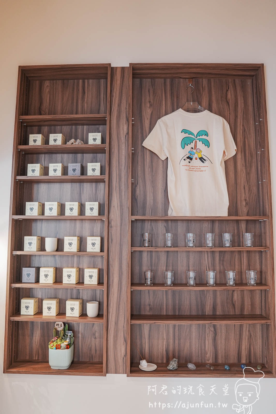 台中車站美食推薦,嶼里With You 食記,炸櫛瓜條、蒜香海鮮義大利麵,用美味牽起浪漫,韓劇般的約會時光 - 第7張圖