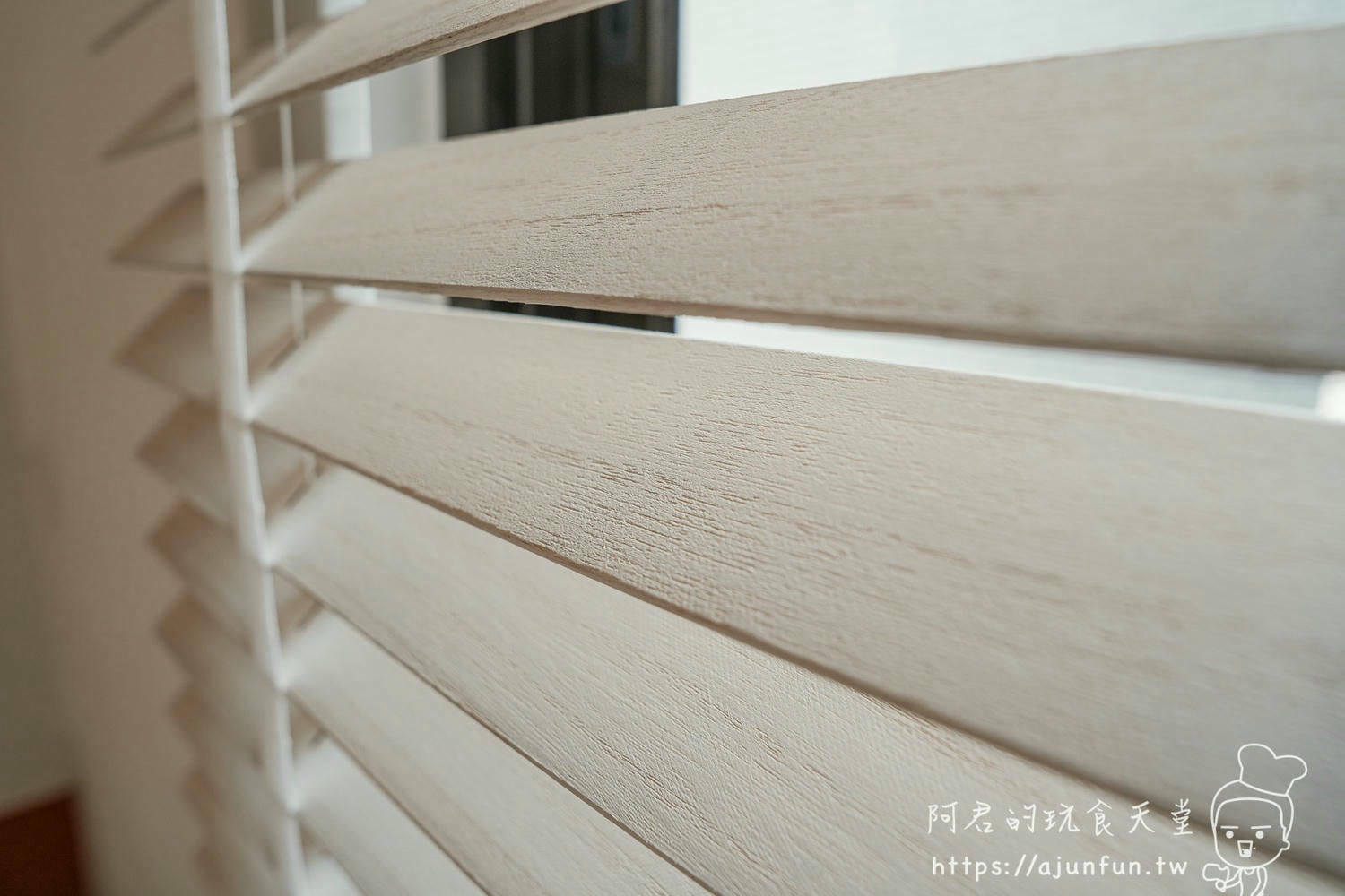 如何選擇適合你的百葉窗?CoCoHome多系列實木百葉窗,總有一款適合你的居家風格! - 第12張圖