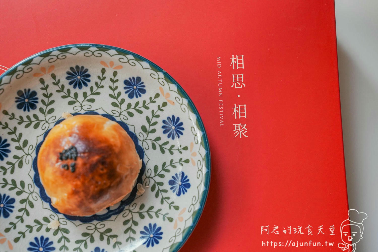台中火車站隱藏美食,永豐吐司建國店,美味吐司與葡式蛋塔 - 第23張圖