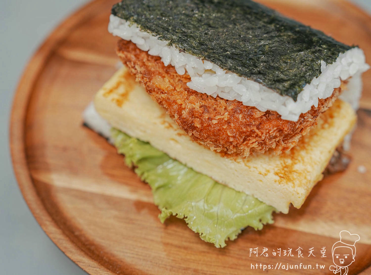 【埔里美食推薦】製飯糰|在地人氣早午餐!全台獨家皎白筍天婦羅飯糰 - 第16張圖