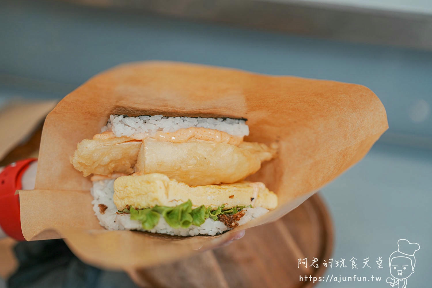 【埔里美食推薦】製飯糰|在地人氣早午餐!全台獨家皎白筍天婦羅飯糰 - 第18張圖