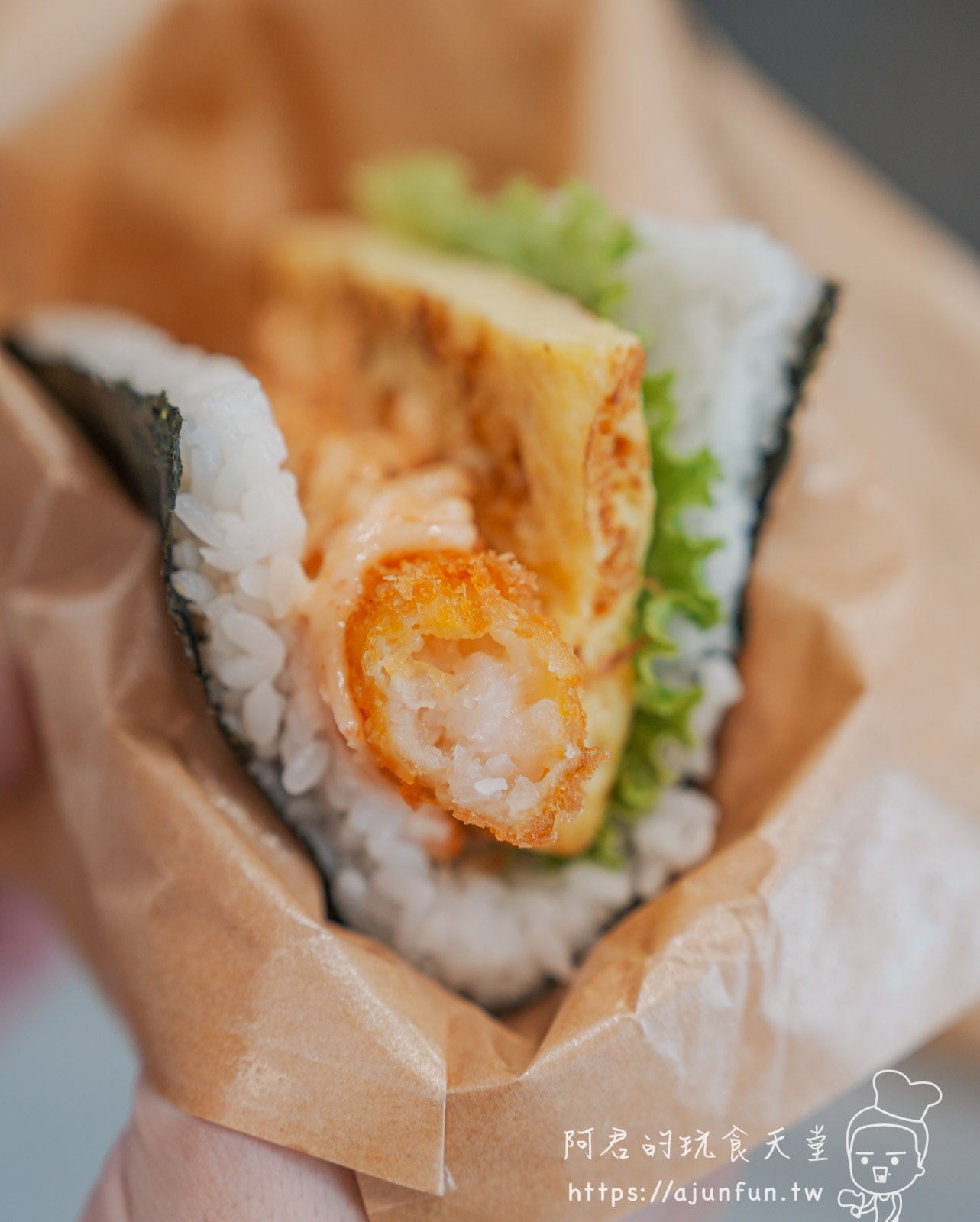 【埔里美食推薦】製飯糰|在地人氣早午餐!全台獨家皎白筍天婦羅飯糰 - 第13張圖