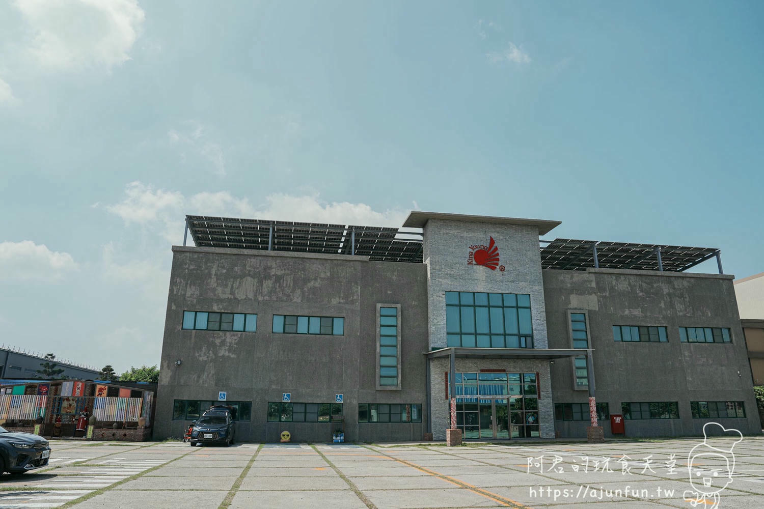 【鹿港親子景點】緞帶王觀光工廠,全台最大緞帶博物館,雨天備案好去處 - 第3張圖