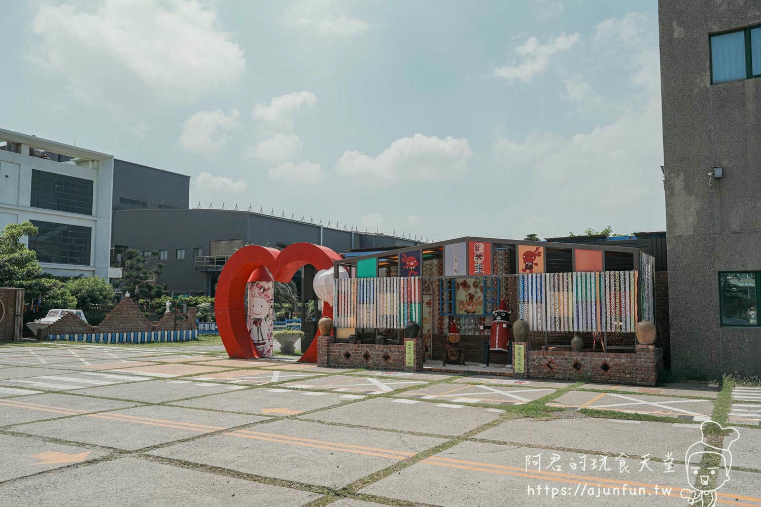 【鹿港親子景點】緞帶王觀光工廠,全台最大緞帶博物館,雨天備案好去處 - 第4張圖